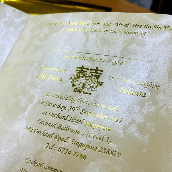 Wedding card printing detail